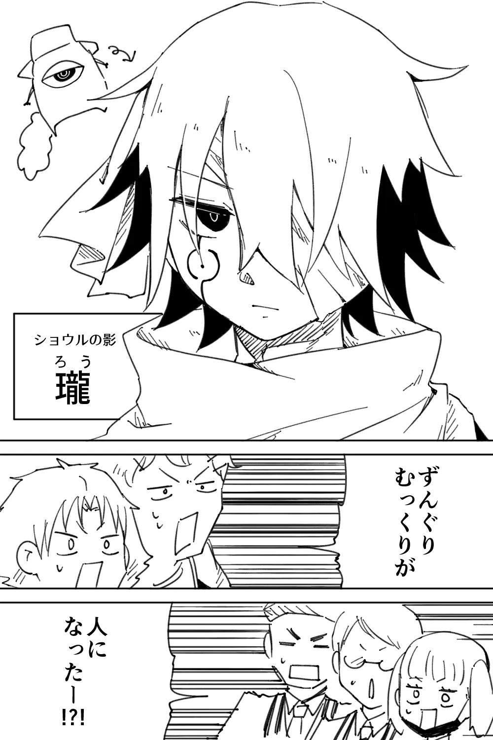 011-01