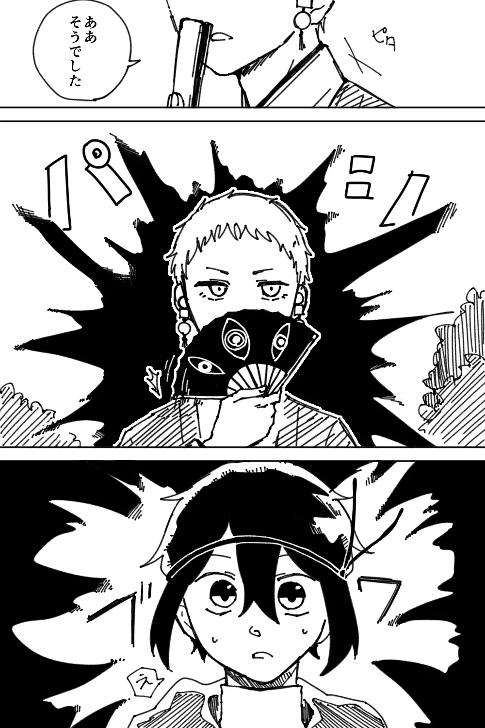 012-05