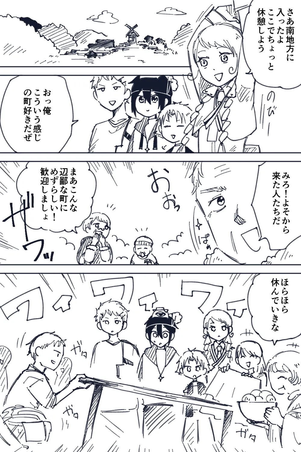 013-04