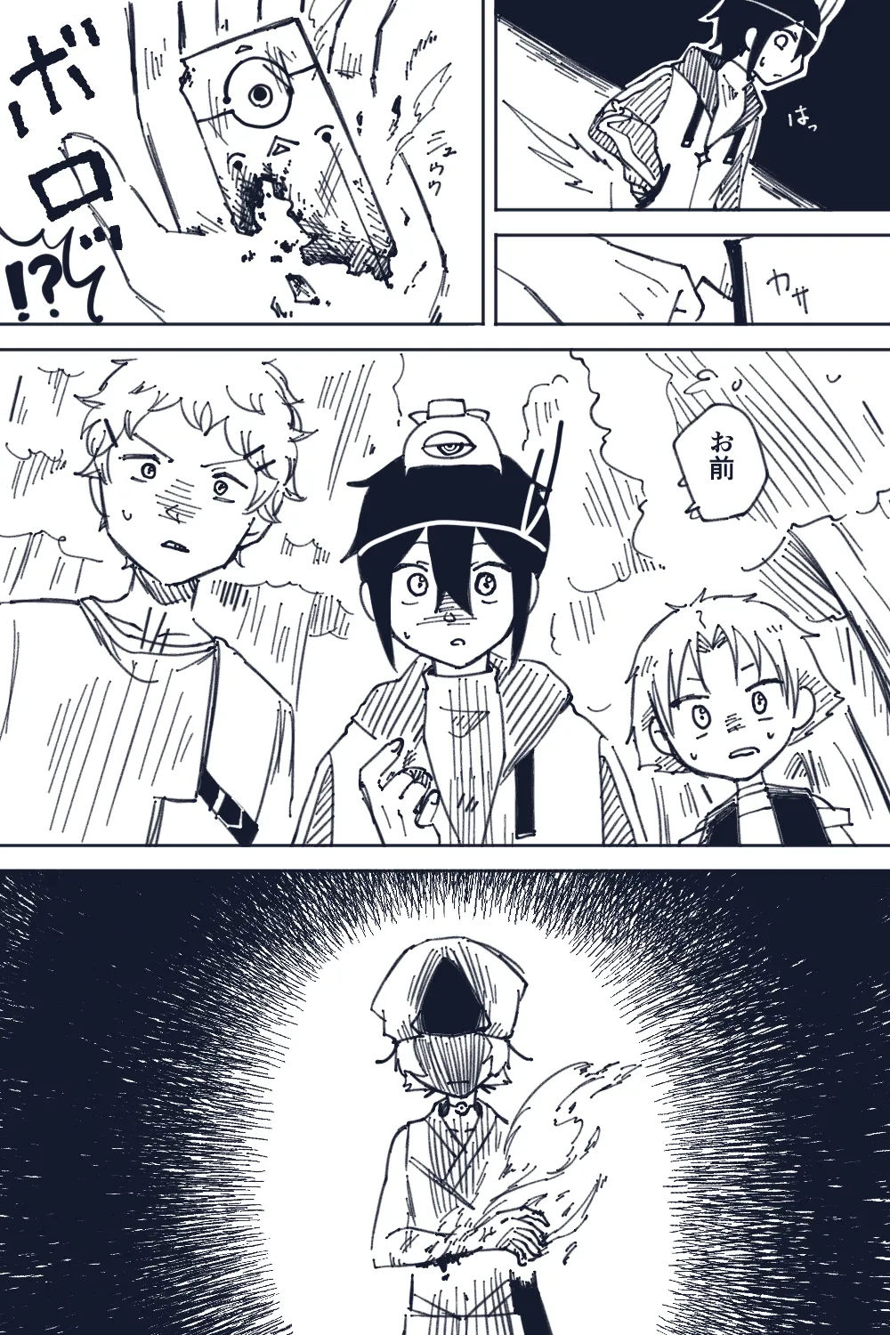 013-11